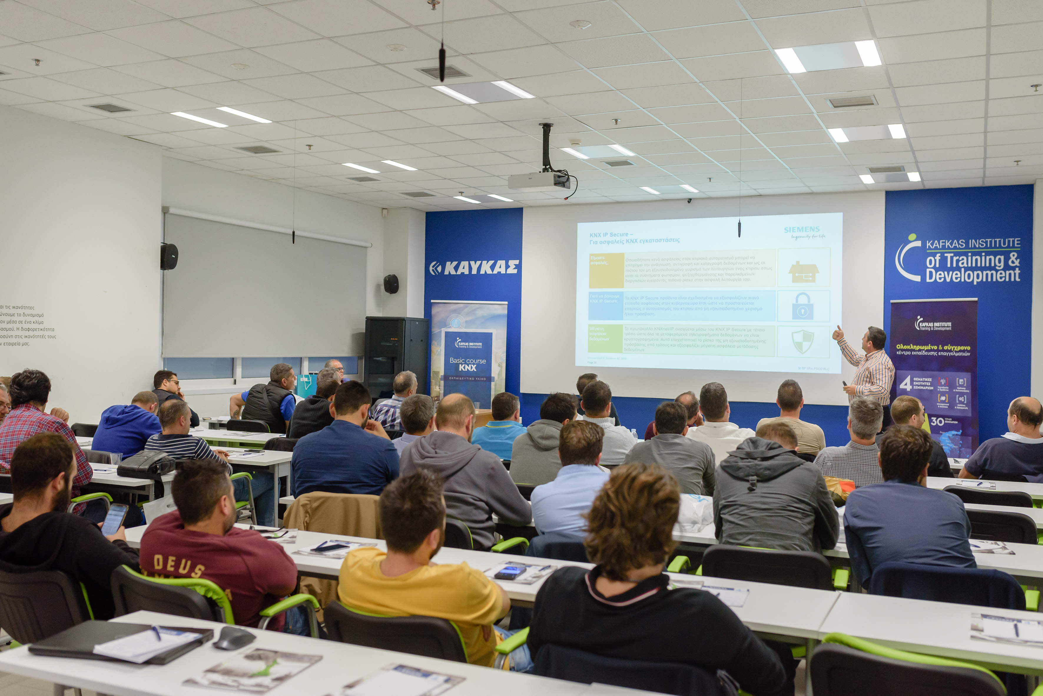 Training Event Kafkas Institute - KNX Solution 