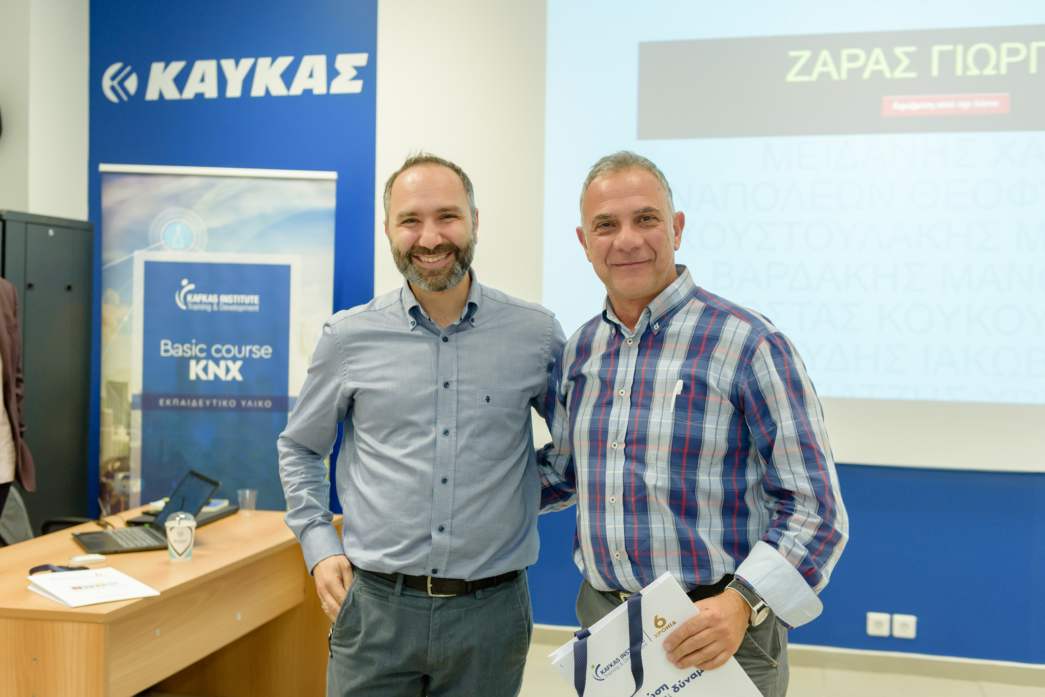 Training Event Kafkas Institute - KNX Solution 