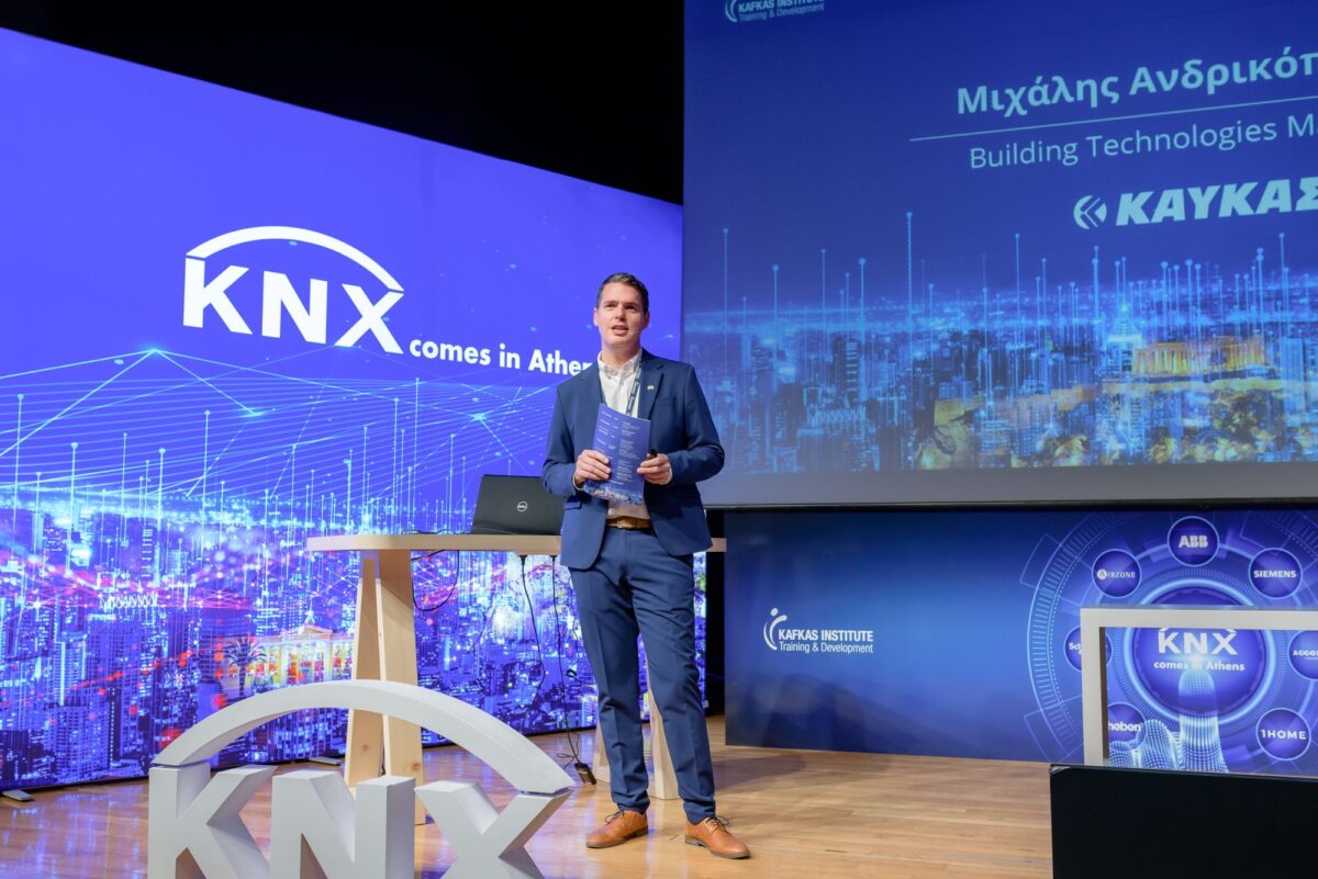 KNX event Andrikopoulos